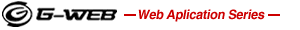 G-WEB Web Aplocation Series
